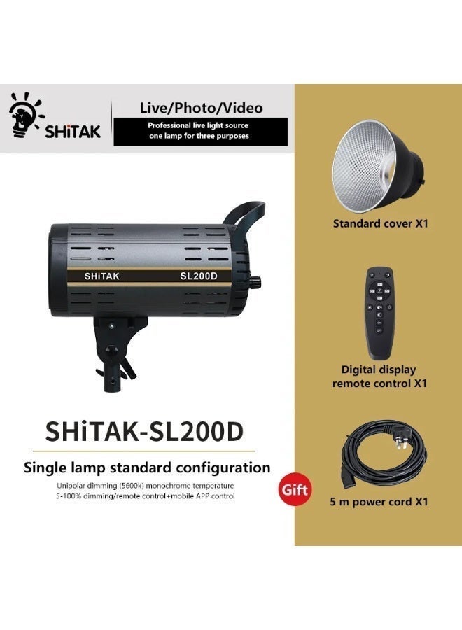 مبرد مصباح تصوير LED 200W SL200D، درجة حرارة لون واحدة 5600K، وميض ضوئي احترافي لاستوديو التصوير، خرج عالٍ 17900Lux، CRI97، تركيب Bowens، تحكم عن بُعد وتطبيق للتحكم في البث المباشر للفيديو والصور - Image 2